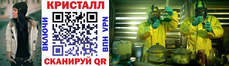 Купить закладки  Нелидово  Amphetamine Premium 