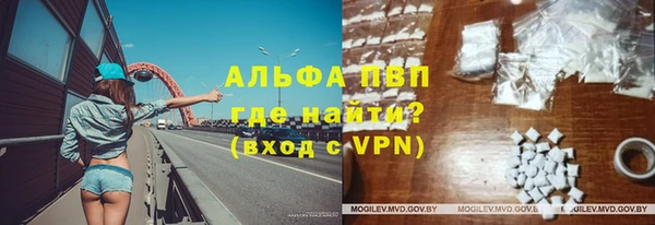 метадон Куйбышев