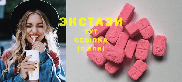 соль ск Кукмор
