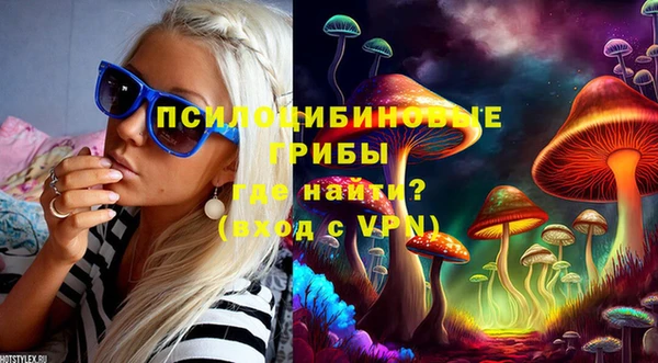 jwh Кулебаки