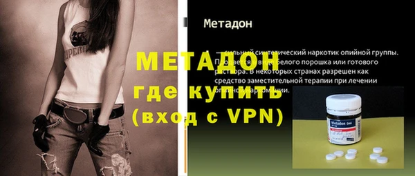 соль ск Кукмор
