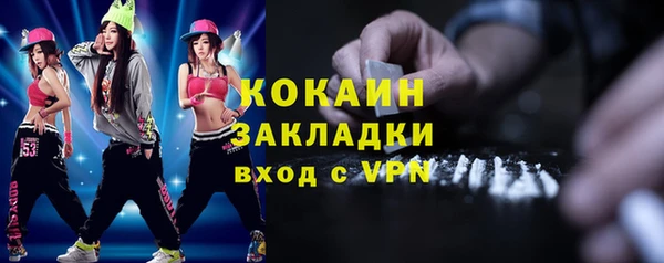 jwh Кулебаки