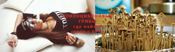 jwh Кулебаки