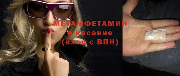 jwh Кулебаки