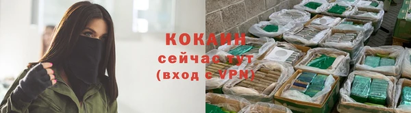 jwh Кулебаки
