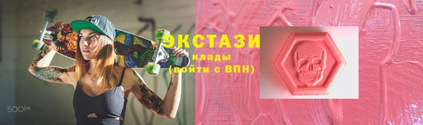 соль ск Кукмор