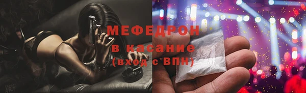 соль ск Кукмор