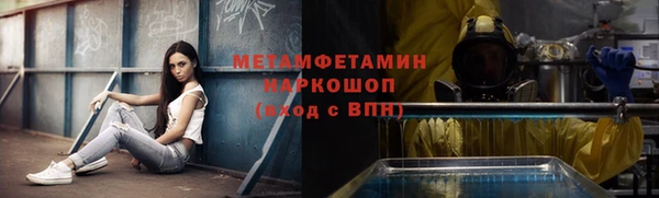 jwh Кулебаки