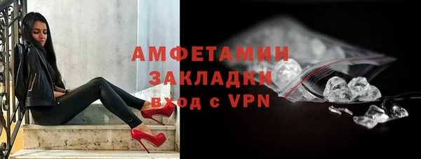 jwh Кулебаки