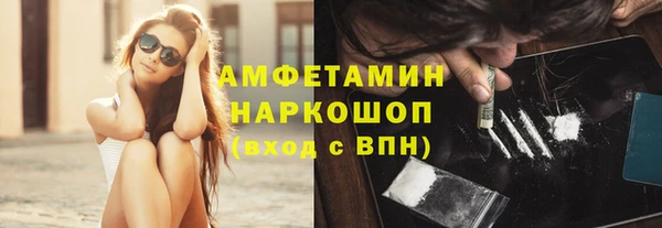 метадон Куйбышев