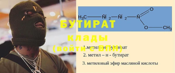 jwh Кулебаки