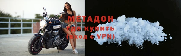 jwh Кулебаки