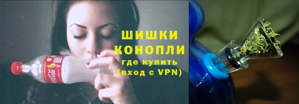 jwh Кулебаки