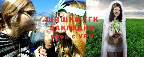 jwh Кулебаки