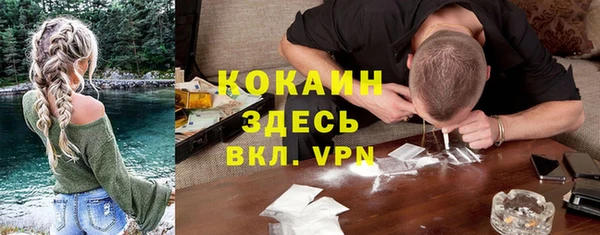метадон Куйбышев