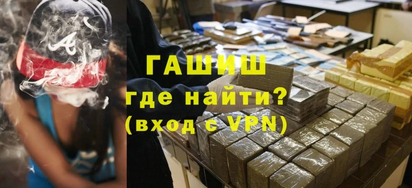 jwh Кулебаки