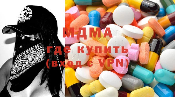 метадон Куйбышев