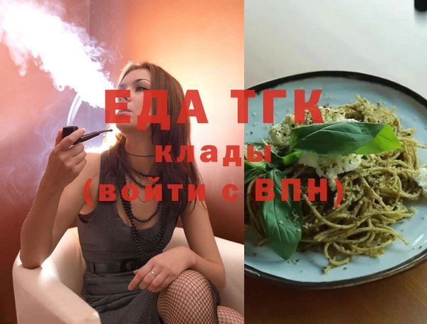 jwh Кулебаки
