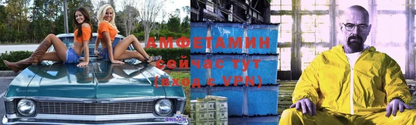 jwh Кулебаки