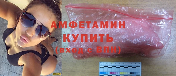 метадон Куйбышев