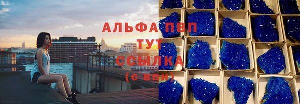 jwh Кулебаки