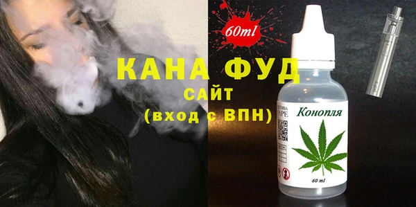 соль ск Кукмор