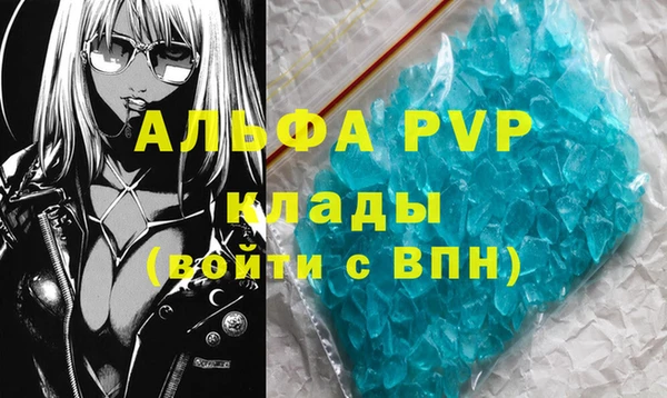 jwh Кулебаки