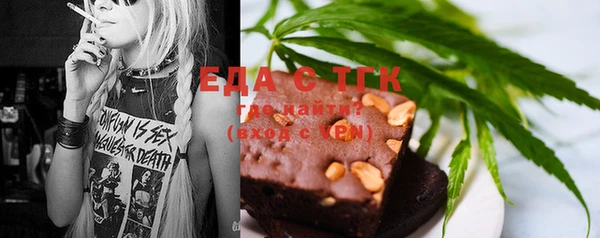 jwh Кулебаки