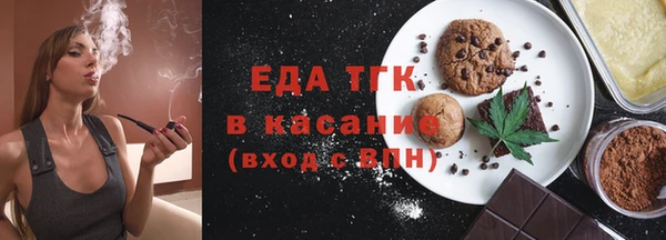 соль ск Кукмор