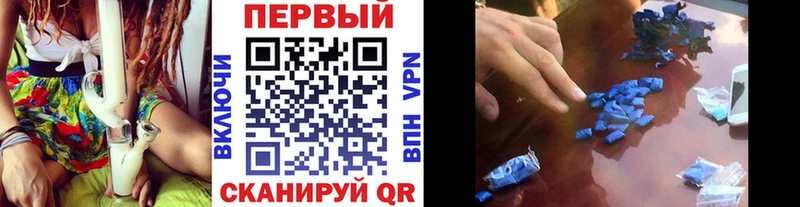 Купить где  Нелидово  МЕТАМФЕТАМИН Methamphetamine 