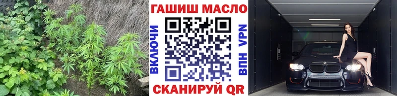 Купить  Нелидово  Дистиллят ТГК Wax 