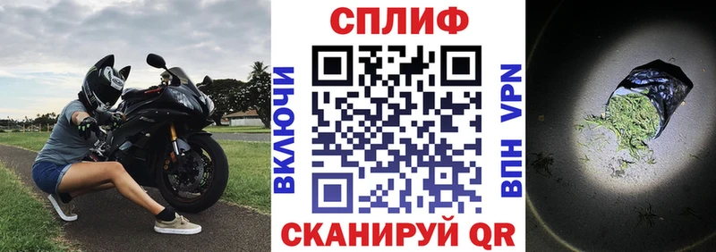 Купить  Нелидово  МАРИХУАНА Bruce Banner 